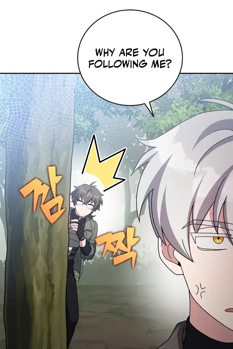 The Novel's Extra Remake Chapter 118 Page 49