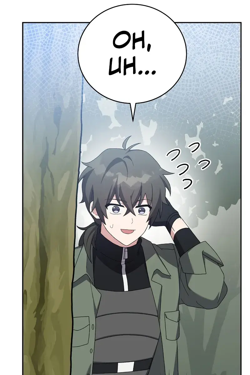 The Novel's Extra Remake Chapter 118 Page 51