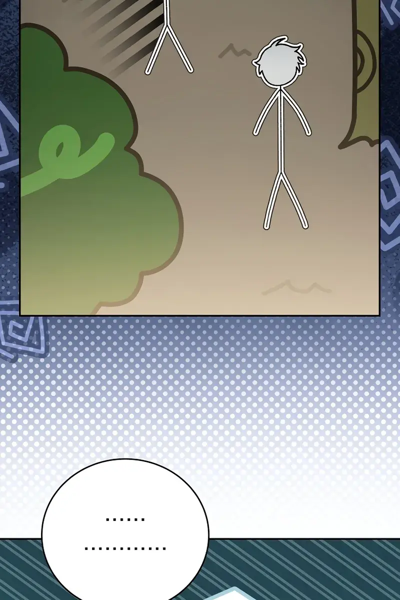 The Novel's Extra Remake Chapter 118 Page 55