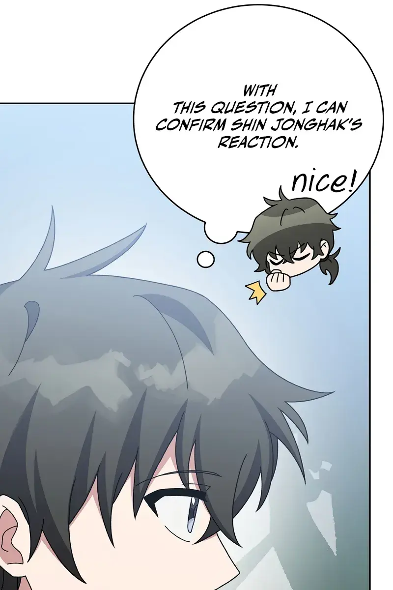 The Novel's Extra Remake Chapter 118 Page 62