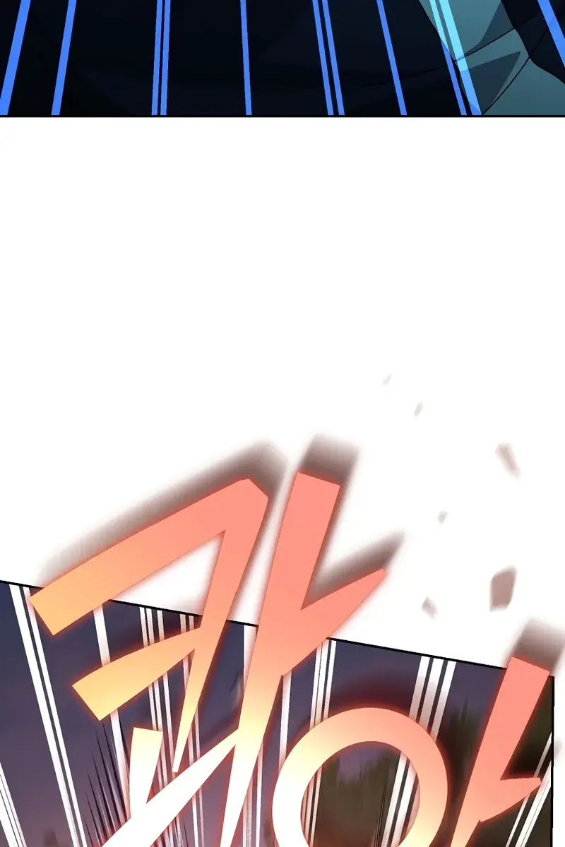 The Novel's Extra Remake Chapter 118 Page 75