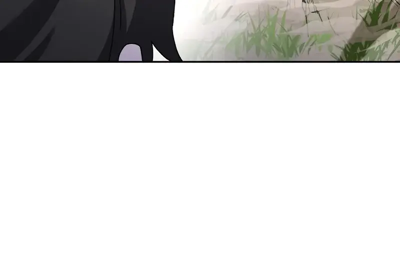 The Novel's Extra Remake Chapter 118 Page 80