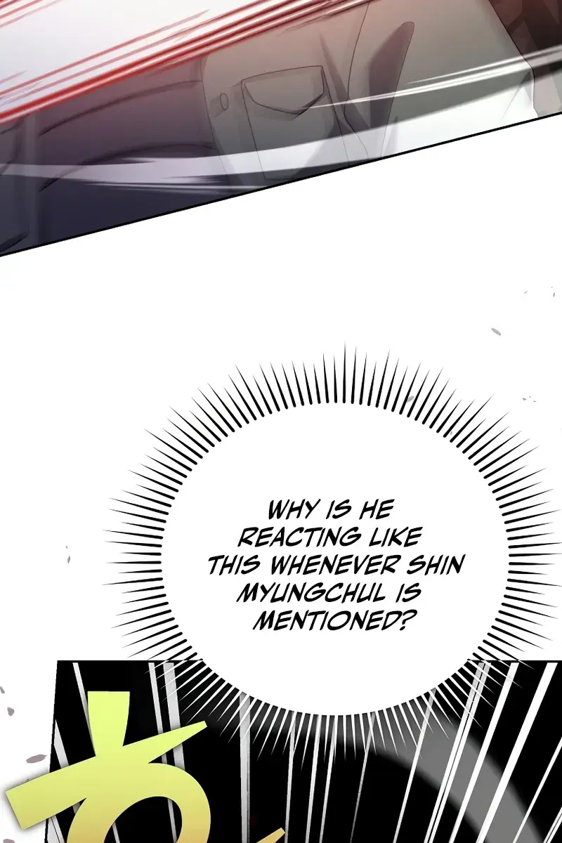 The Novel's Extra Remake Chapter 118 Page 86