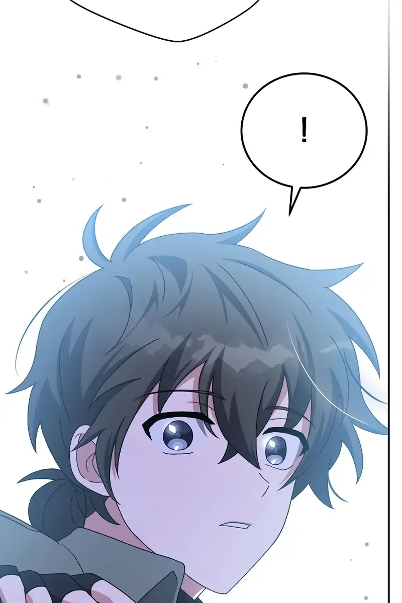 The Novel's Extra Remake Chapter 118 Page 96