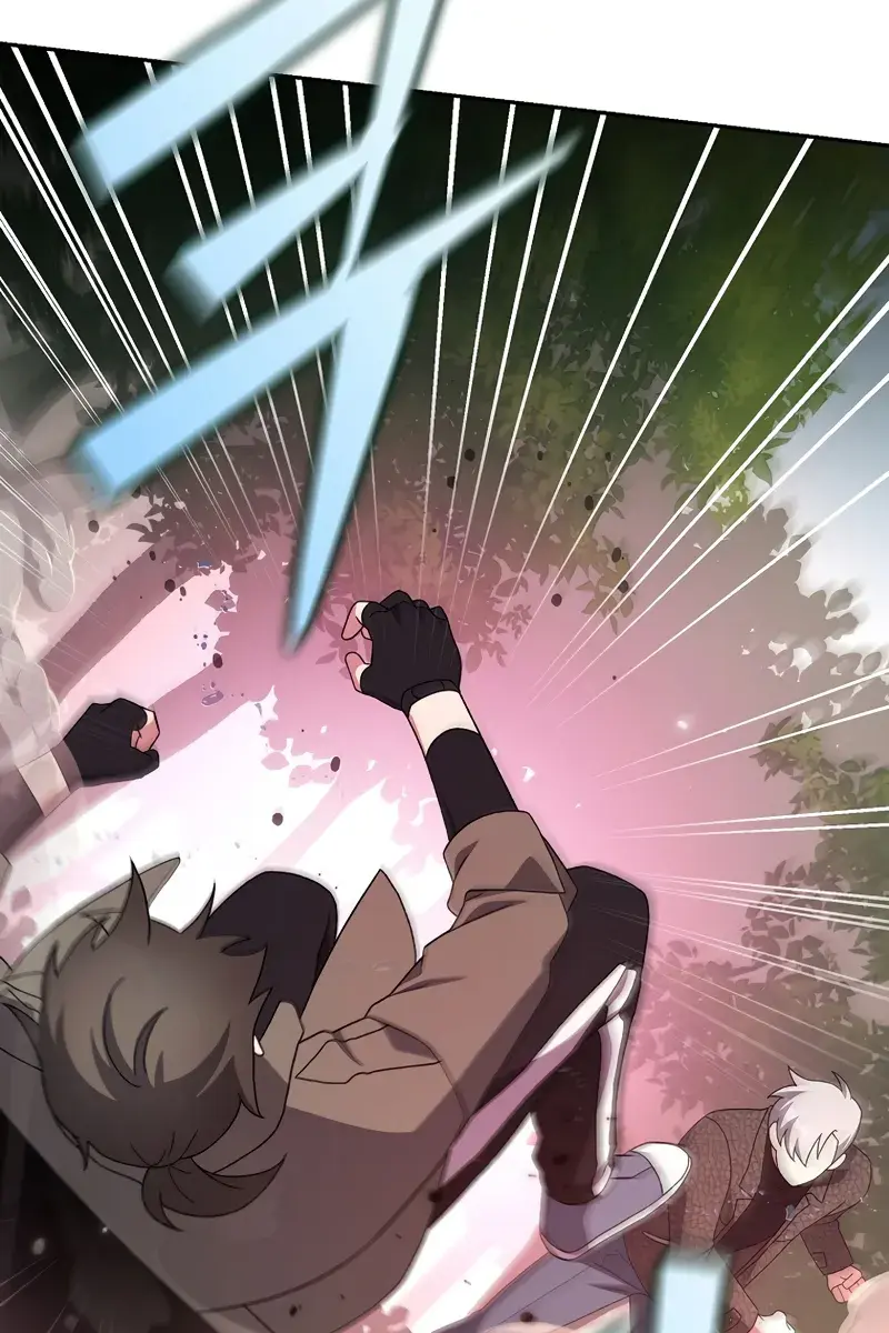 The Novel's Extra Remake Chapter 118 Page 101