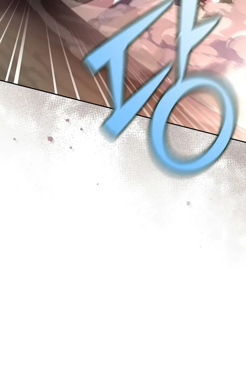 The Novel's Extra Remake Chapter 118 Page 102