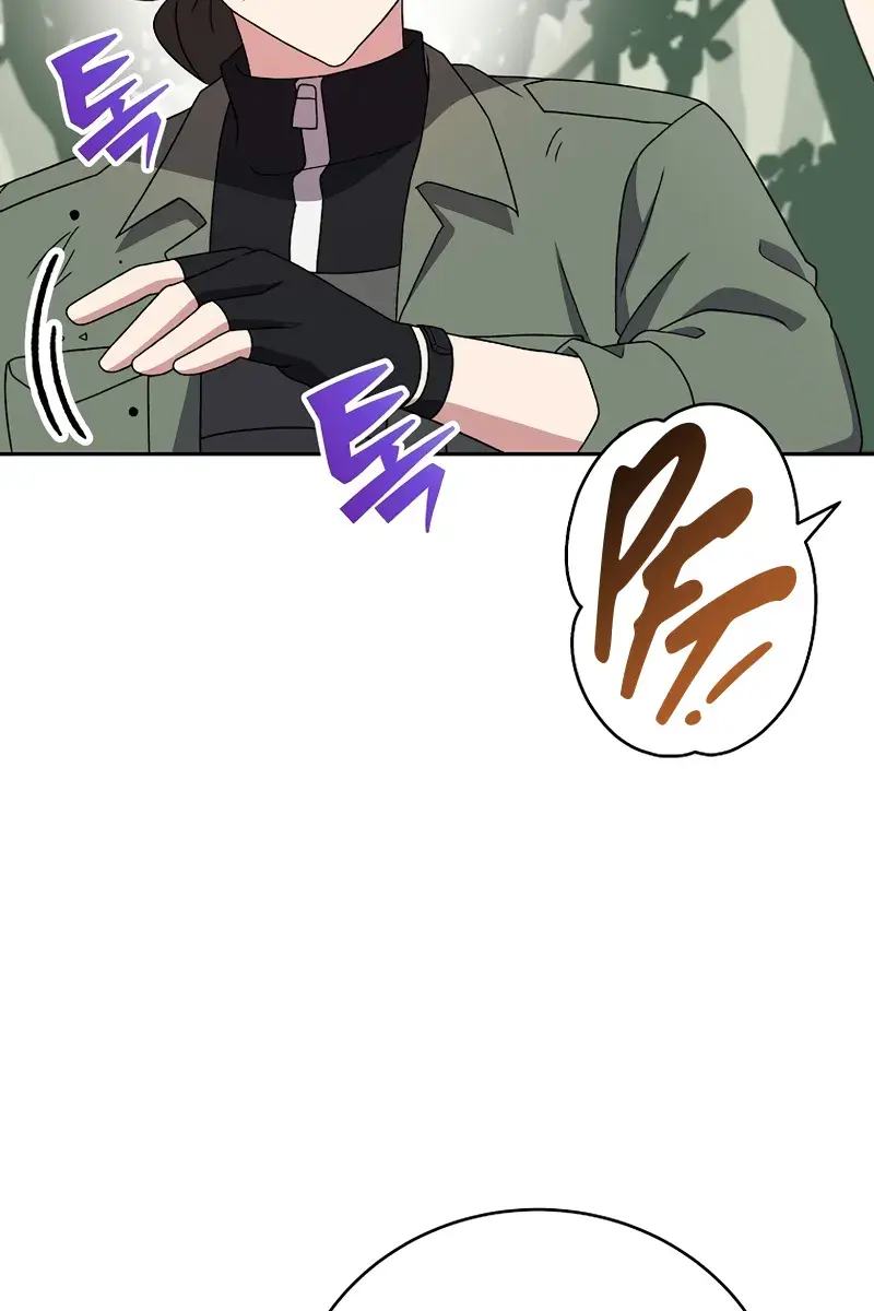 The Novel's Extra Remake Chapter 118 Page 121