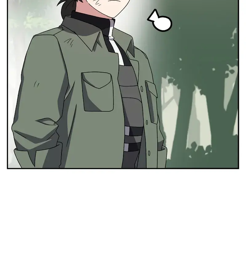 The Novel's Extra Remake Chapter 118 Page 125