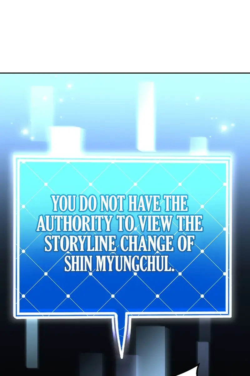 The Novel's Extra Remake Chapter 118 Page 131