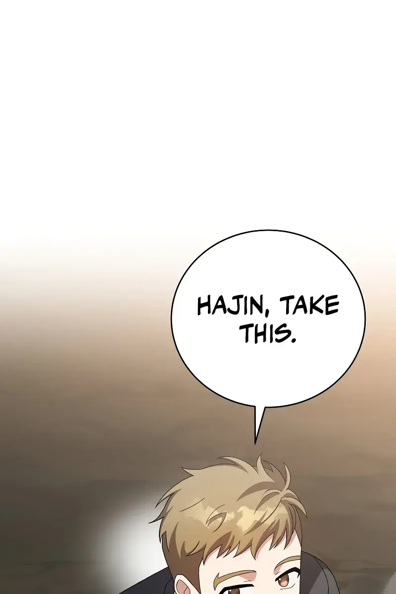 The Novel's Extra Remake Chapter 119 Page 2