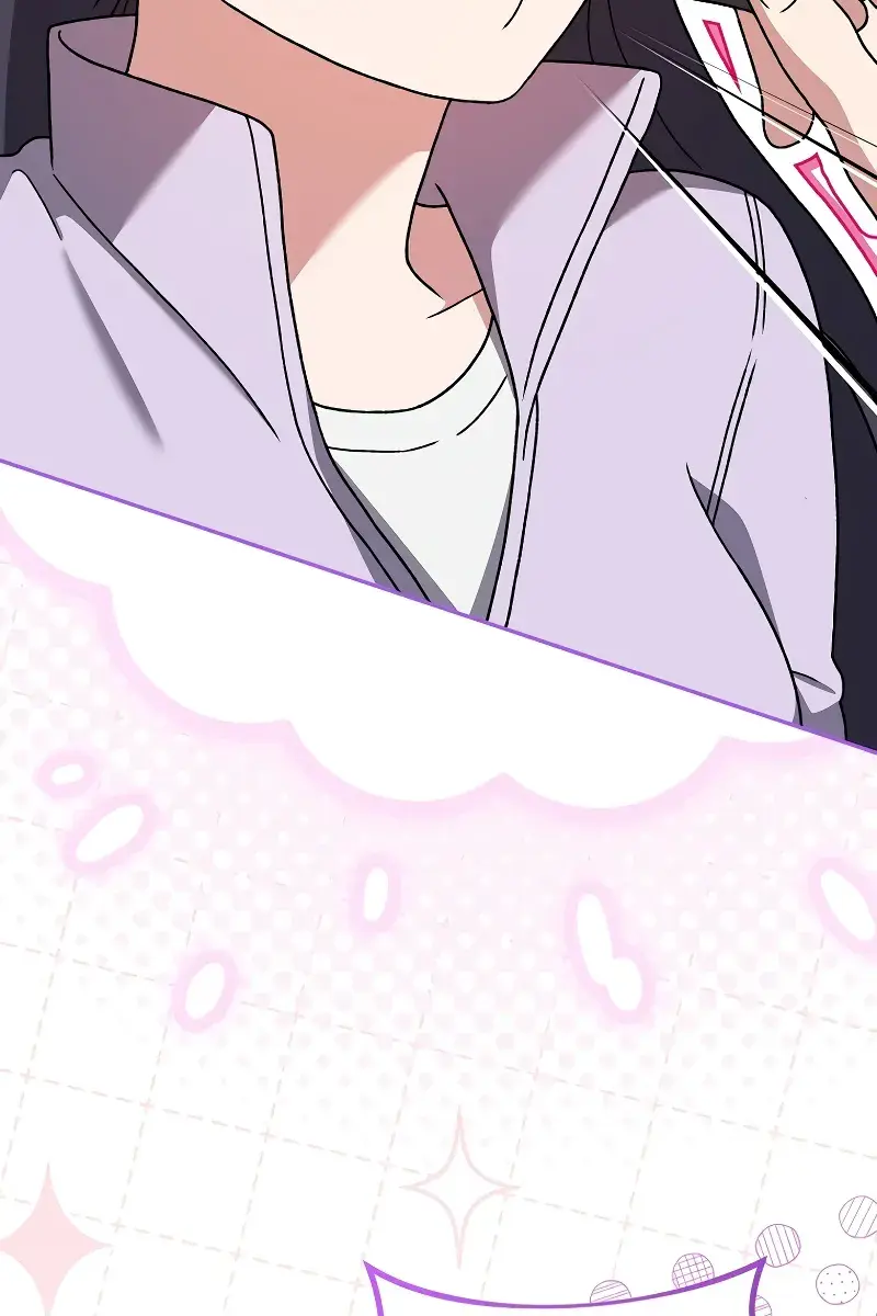 The Novel's Extra Remake Chapter 119 Page 14