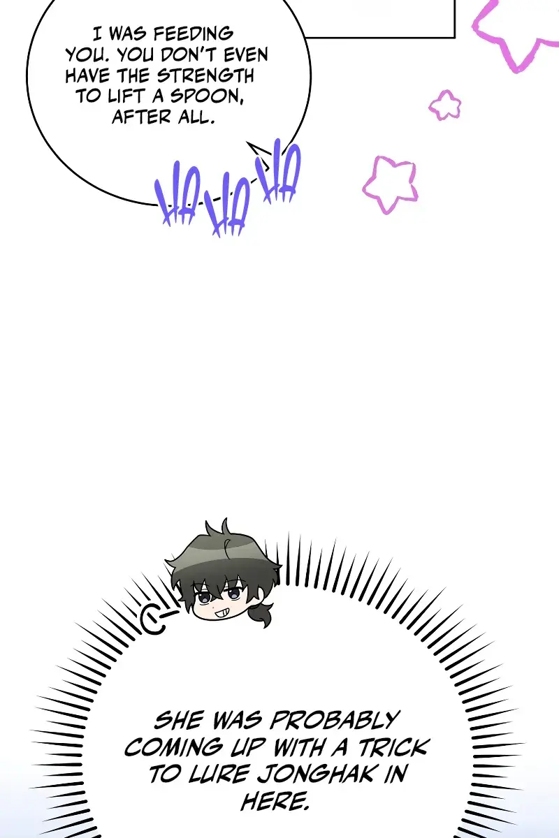 The Novel's Extra Remake Chapter 119 Page 16