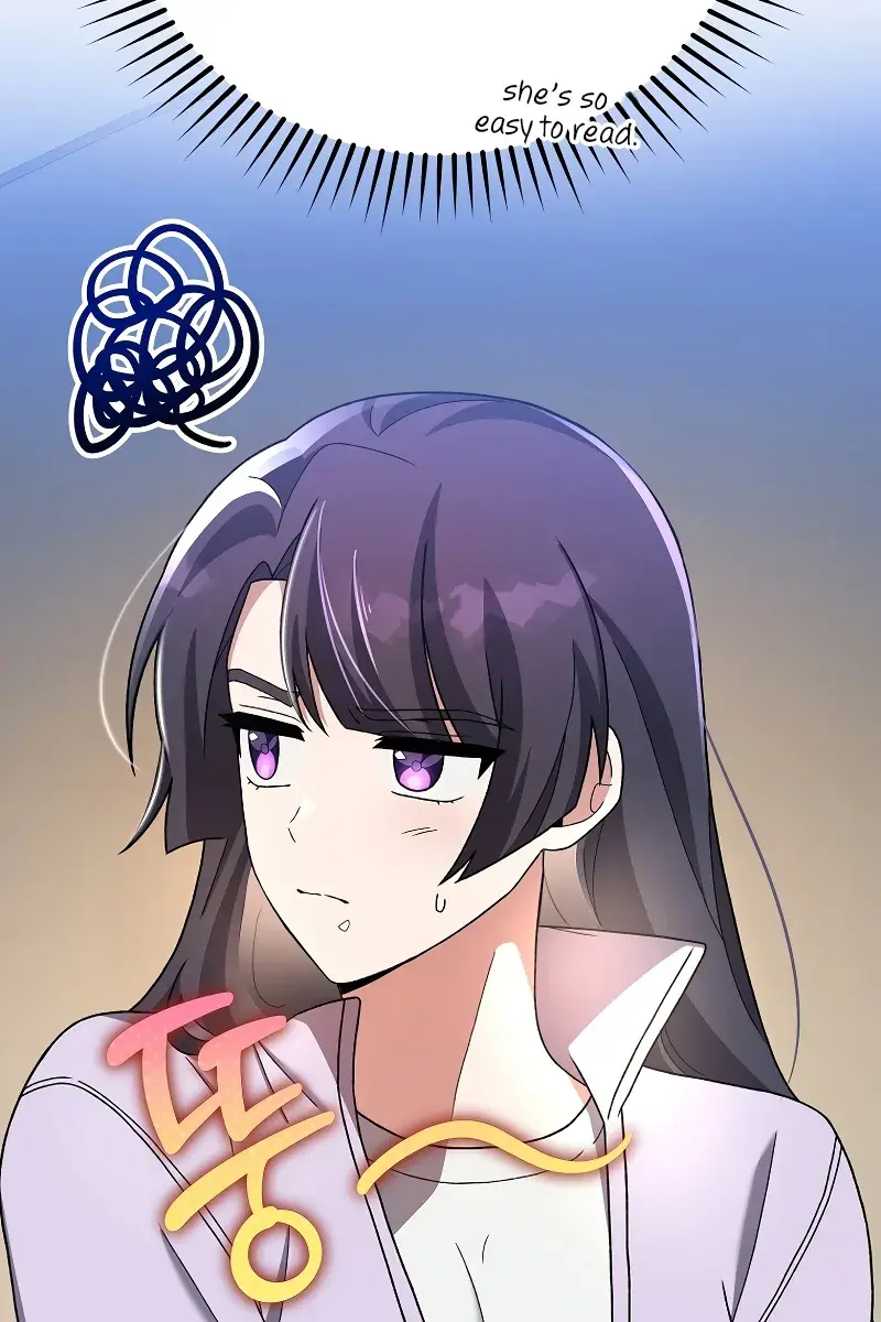 The Novel's Extra Remake Chapter 119 Page 17