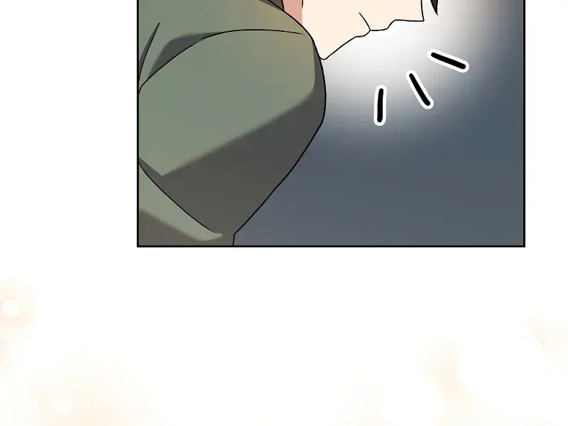 The Novel's Extra Remake Chapter 119 Page 24