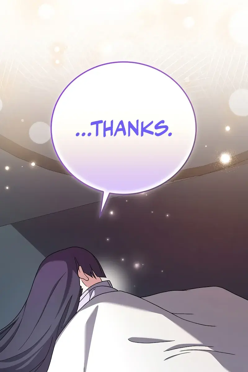 The Novel's Extra Remake Chapter 119 Page 25