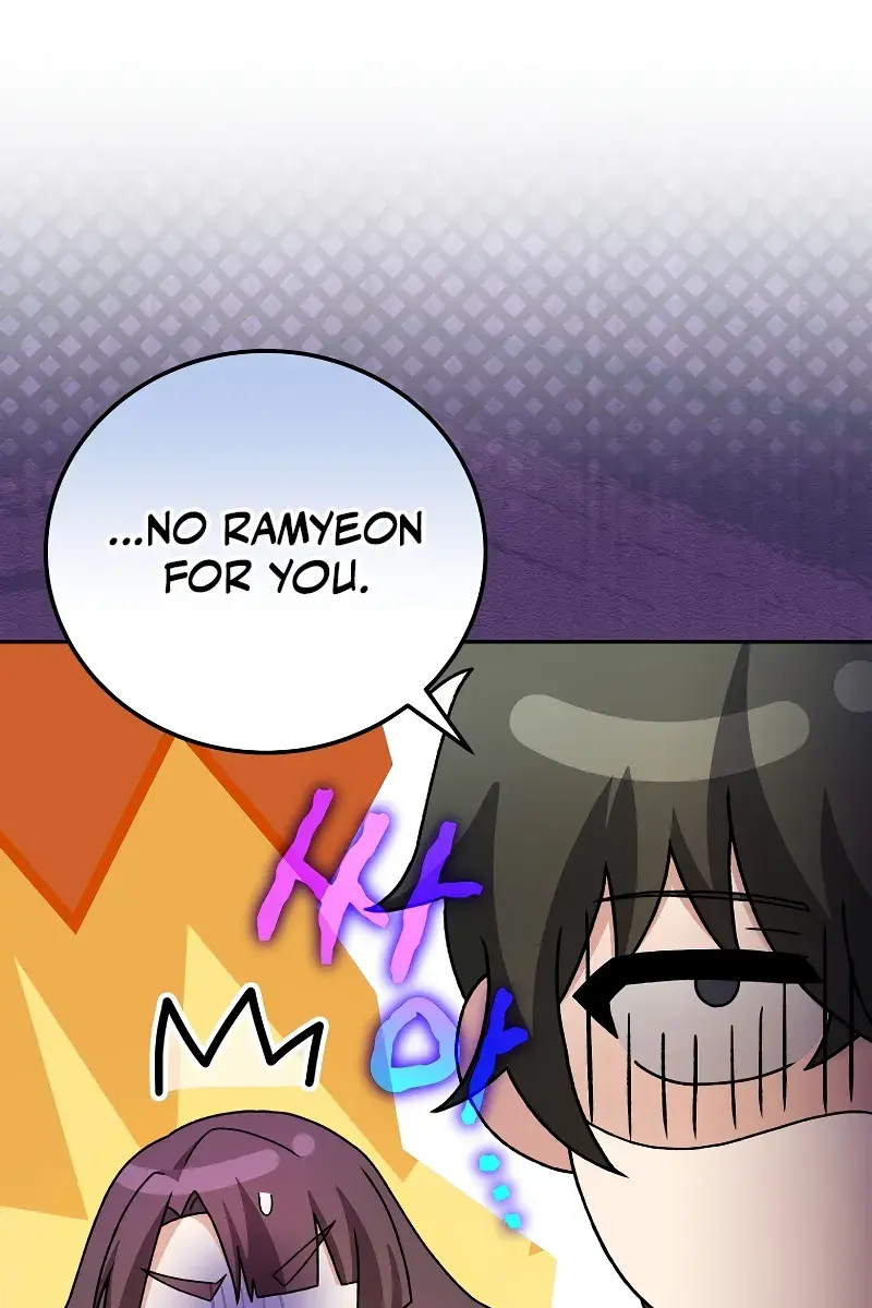 The Novel's Extra Remake Chapter 119 Page 42