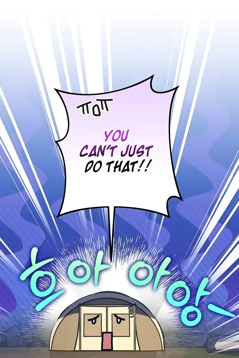 The Novel's Extra Remake Chapter 119 Page 44