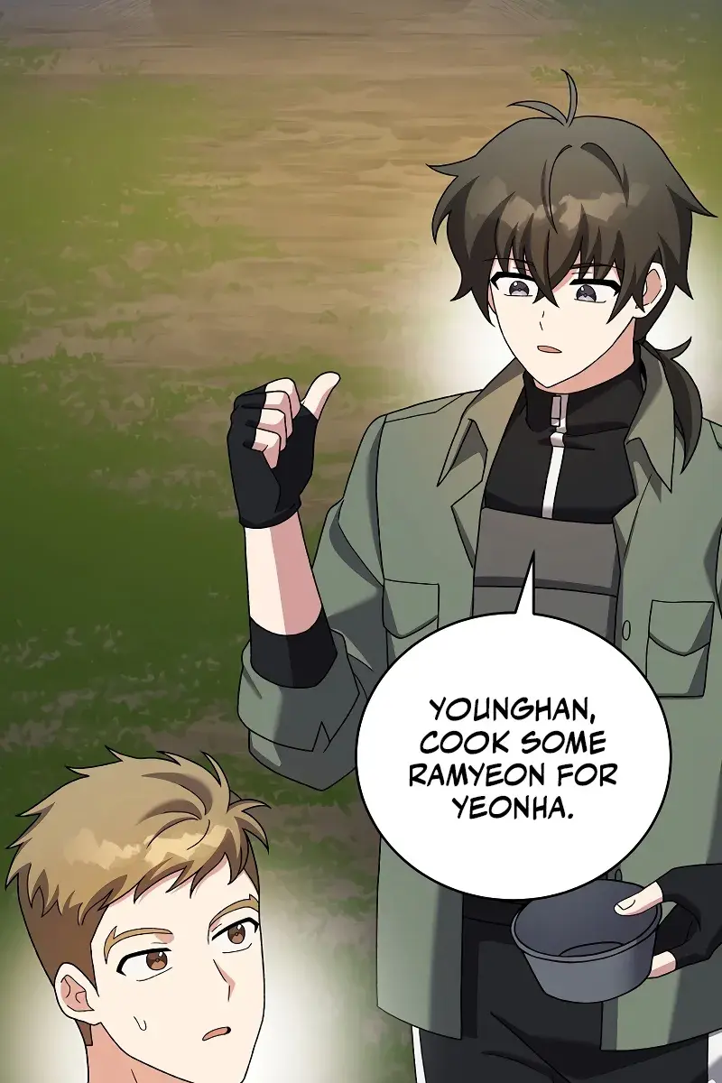 The Novel's Extra Remake Chapter 119 Page 45