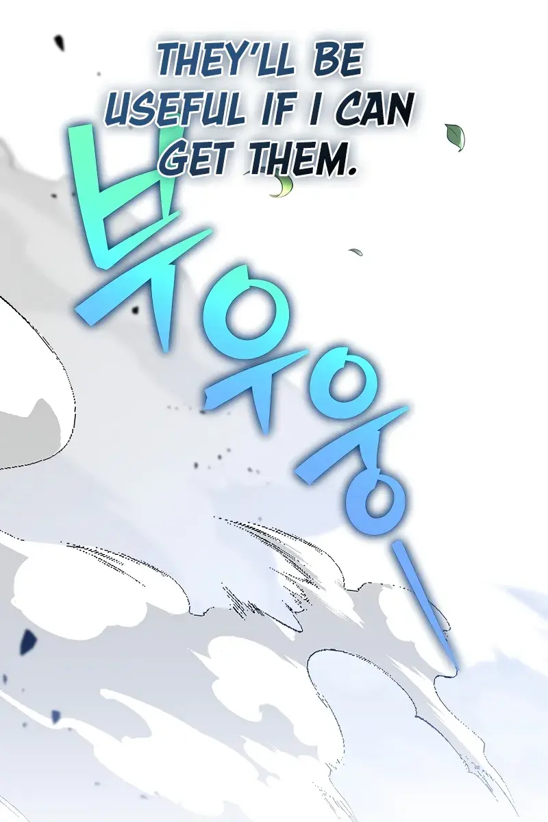 The Novel's Extra Remake Chapter 119 Page 51