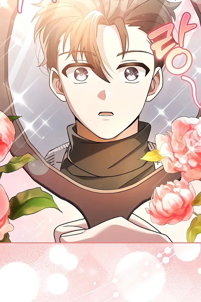 The Novel's Extra Remake Chapter 119 Page 56