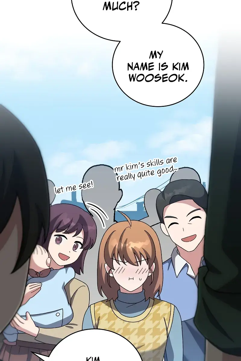 The Novel's Extra Remake Chapter 119 Page 62