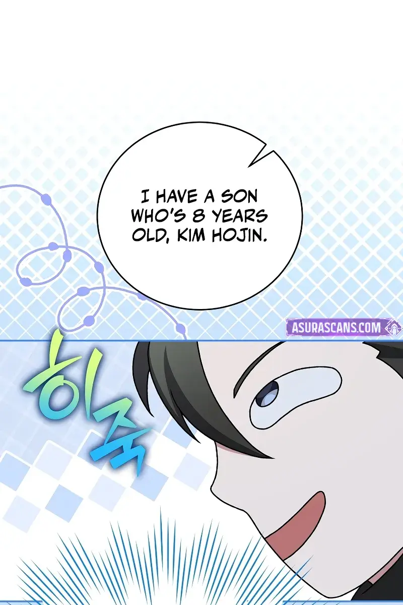 The Novel's Extra Remake Chapter 119 Page 64