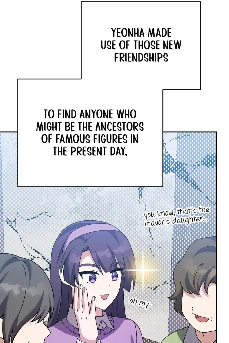 The Novel's Extra Remake Chapter 119 Page 76