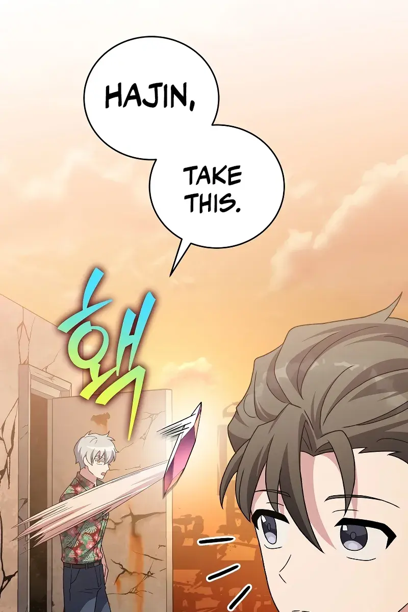 The Novel's Extra Remake Chapter 119 Page 107