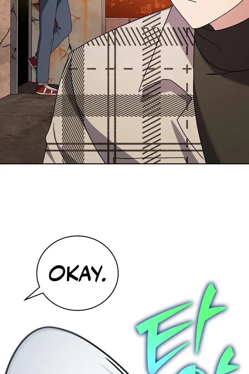 The Novel's Extra Remake Chapter 119 Page 108