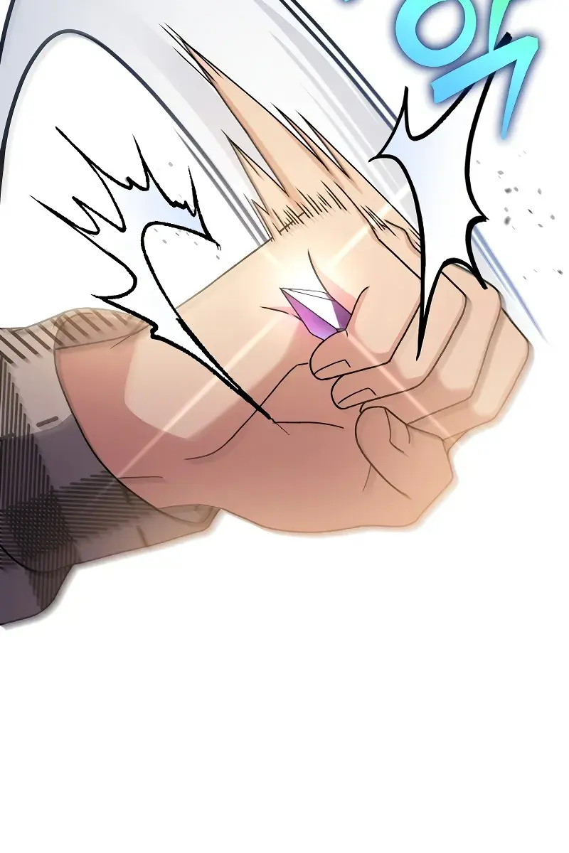 The Novel's Extra Remake Chapter 119 Page 109