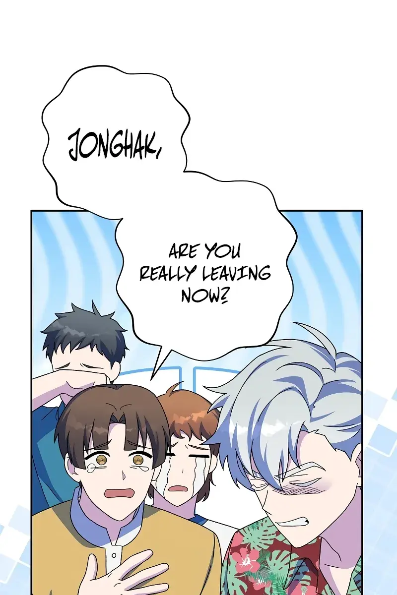 The Novel's Extra Remake Chapter 119 Page 110