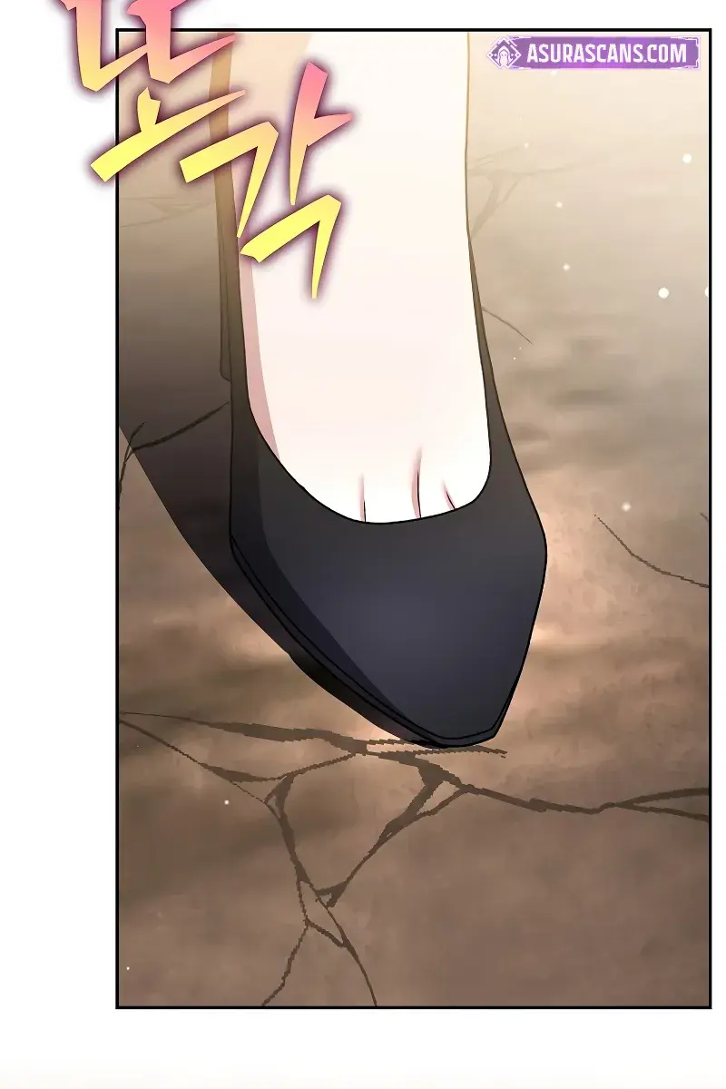 The Novel's Extra Remake Chapter 119 Page 117