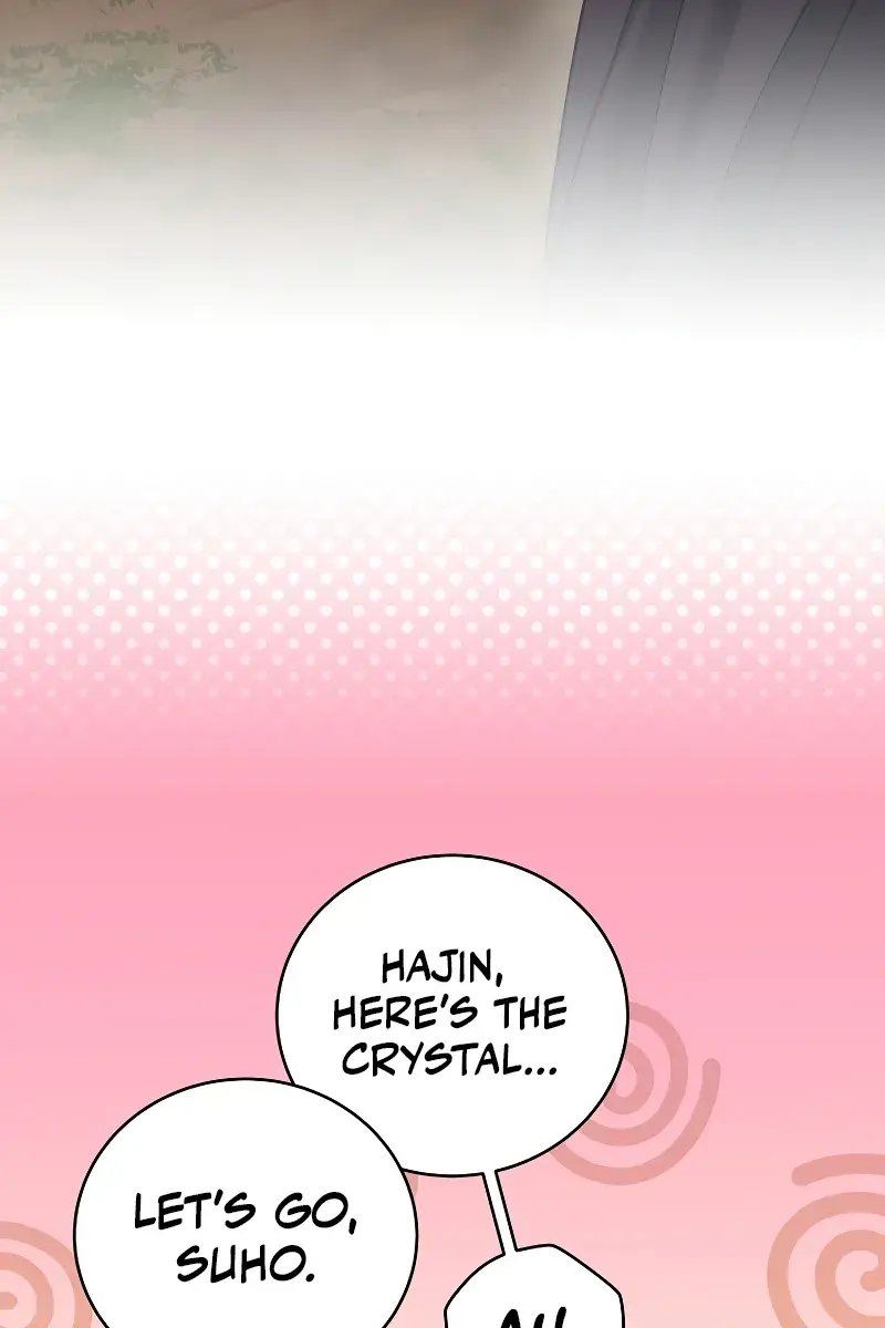 The Novel's Extra Remake Chapter 119 Page 122