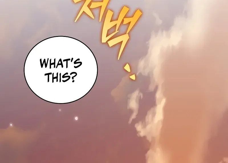 The Novel's Extra Remake Chapter 119 Page 125