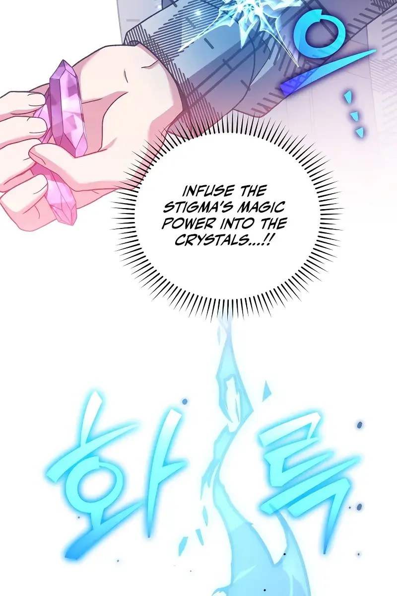 The Novel's Extra Remake Chapter 119 Page 130