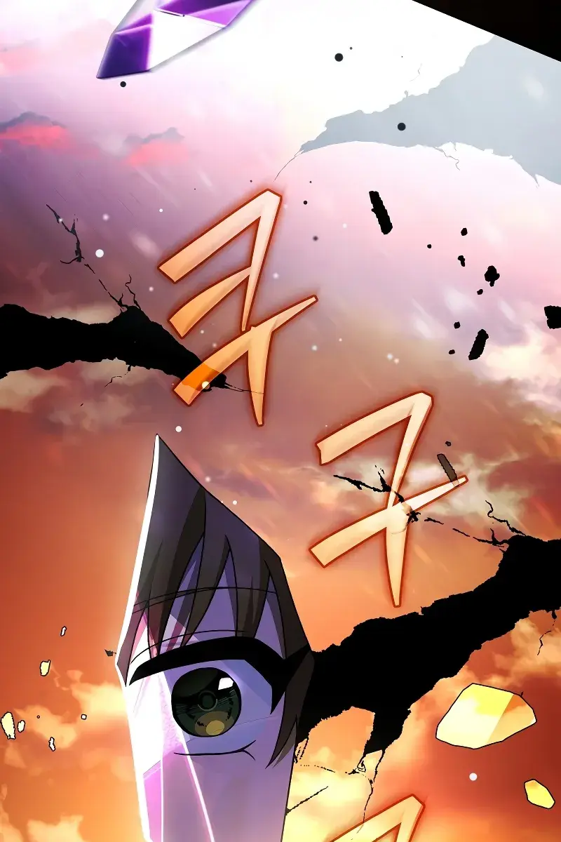 The Novel's Extra Remake Chapter 119 Page 139