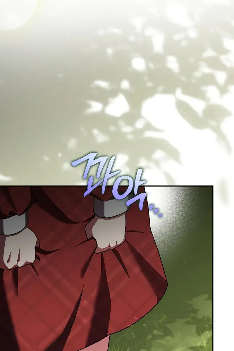 The Novel's Extra Remake Chapter 120 Page 57