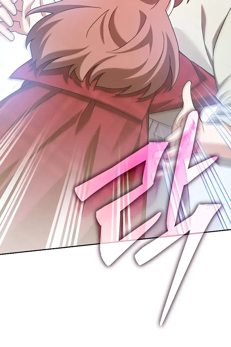 The Novel's Extra Remake Chapter 120 Page 80