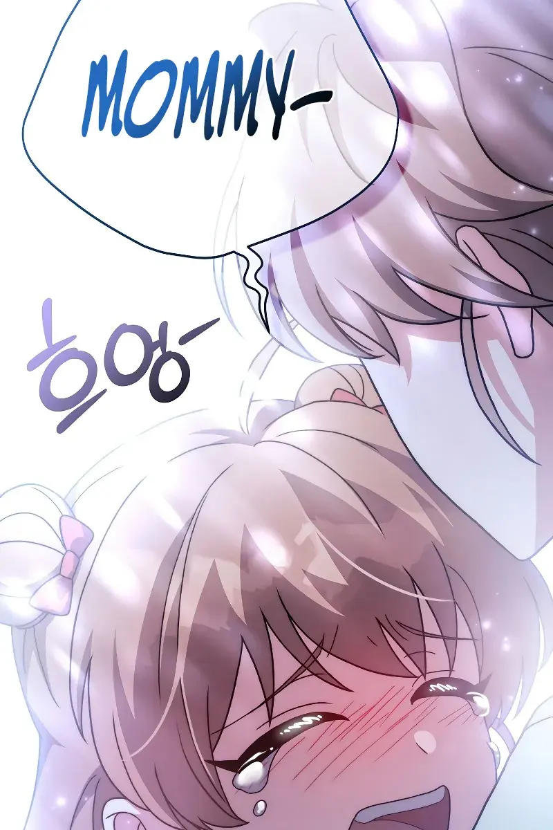 The Novel's Extra Remake Chapter 120 Page 82