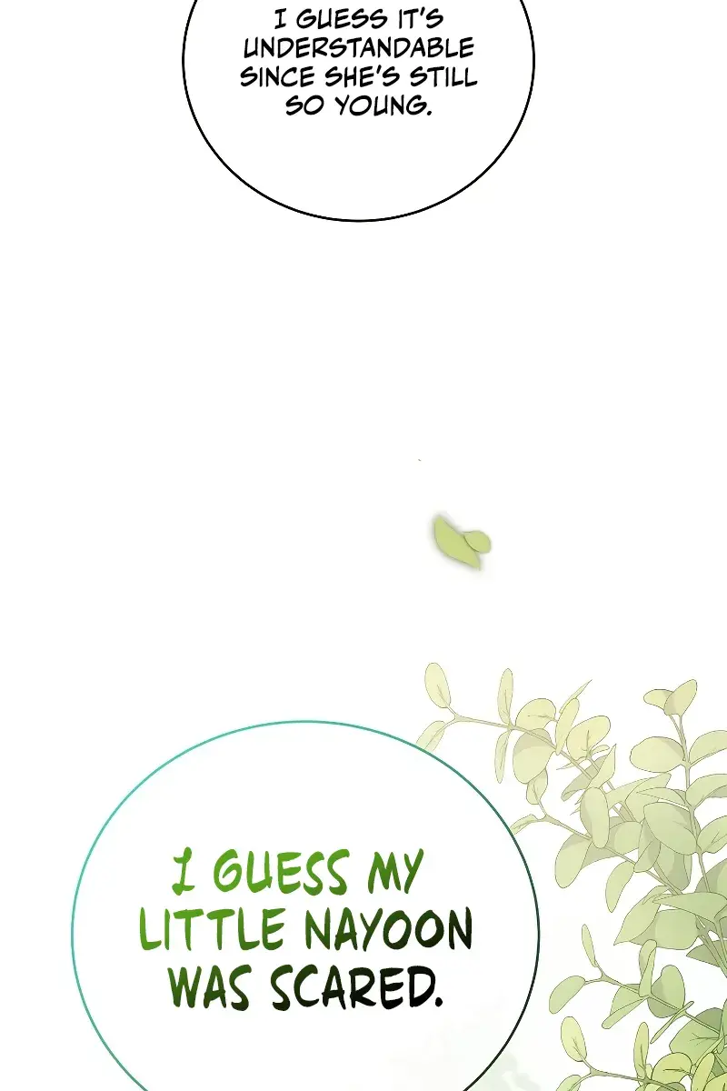 The Novel's Extra Remake Chapter 120 Page 87