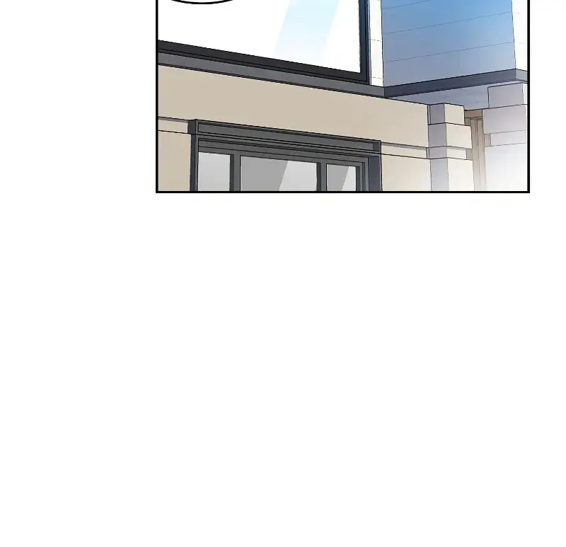 The Novel's Extra Remake Chapter 120 Page 96