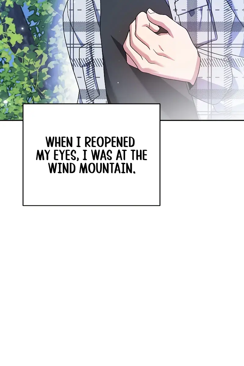 The Novel's Extra Remake Chapter 120 Page 115