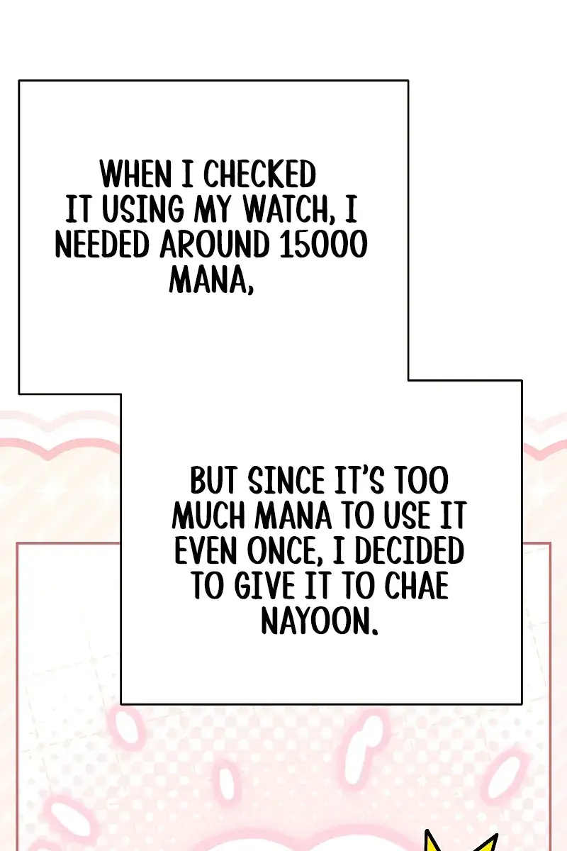 The Novel's Extra Remake Chapter 120 Page 120