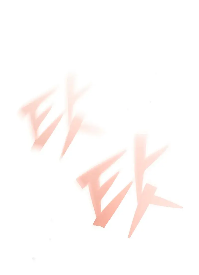 The Novel's Extra Remake Chapter 120 Page 150