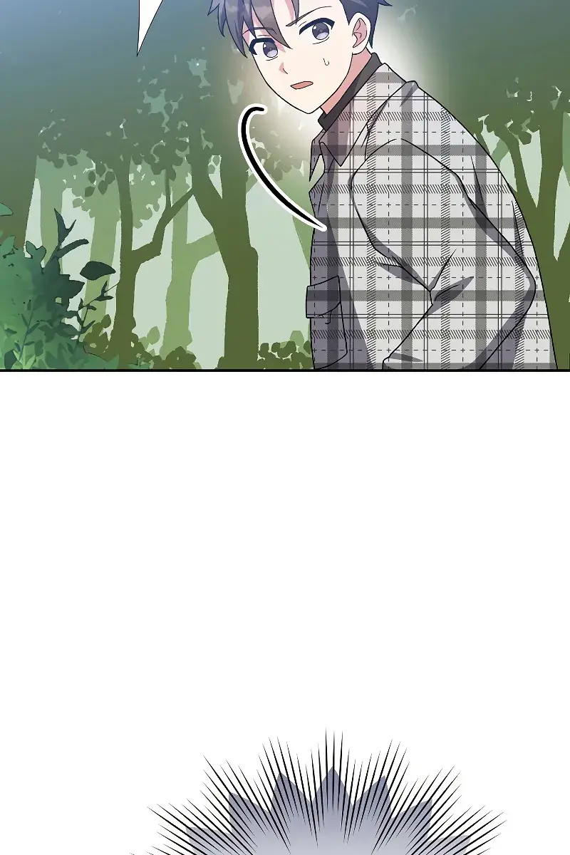 The Novel's Extra Remake Chapter 120 Page 153