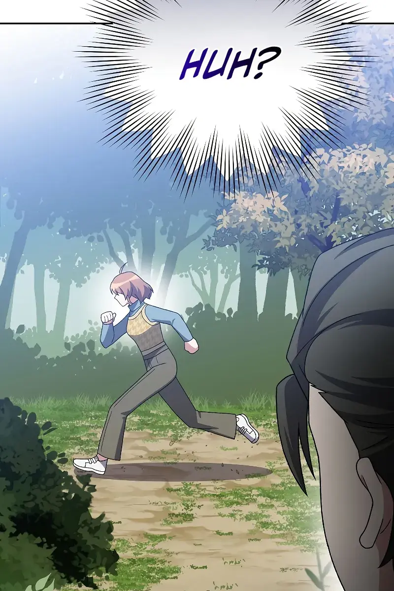 The Novel's Extra Remake Chapter 120 Page 154