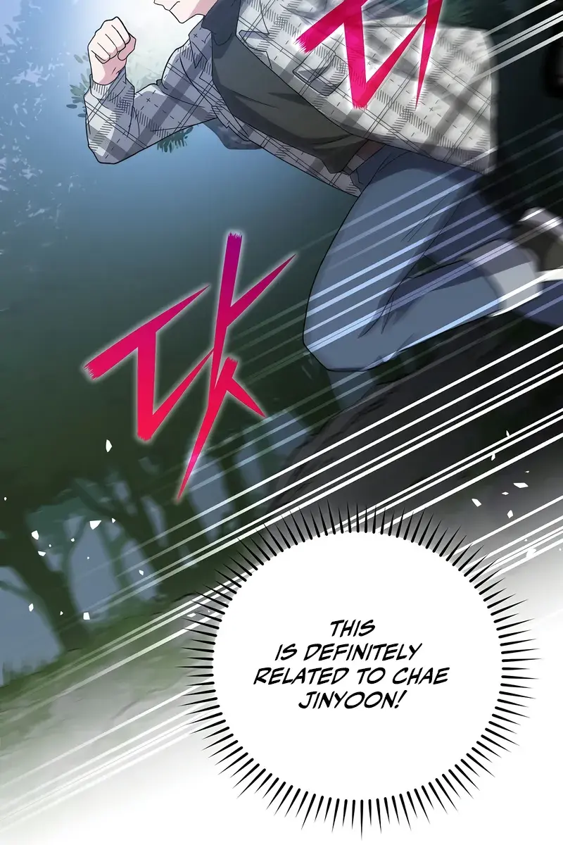 The Novel's Extra Remake Chapter 121 Page 3