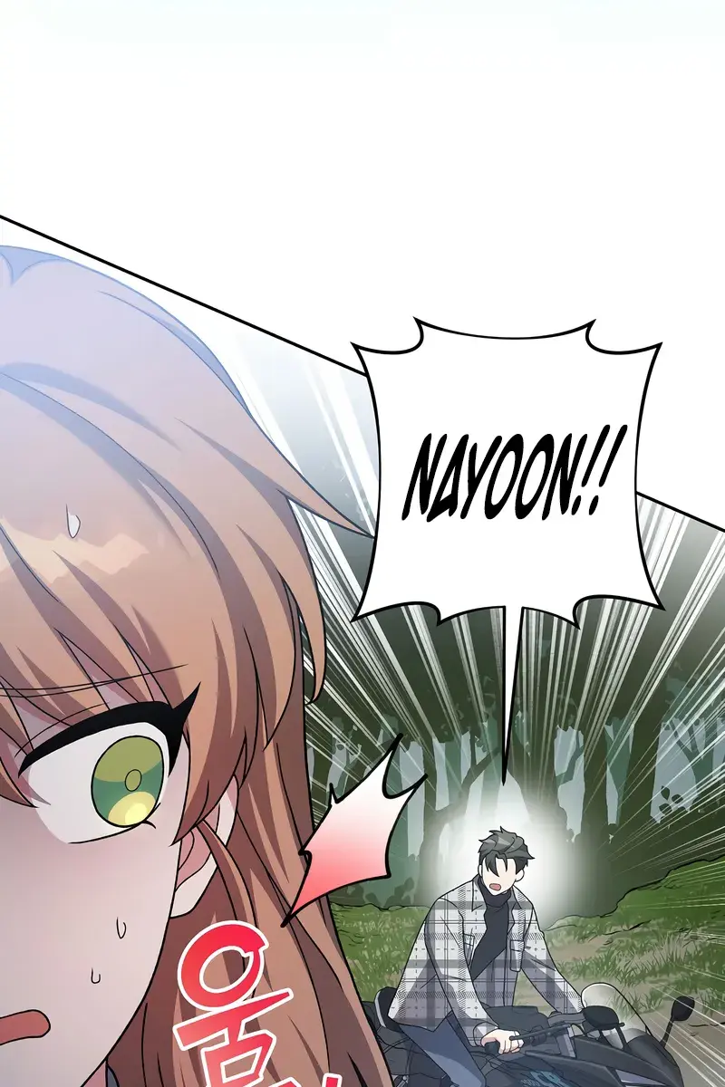 The Novel's Extra Remake Chapter 121 Page 9