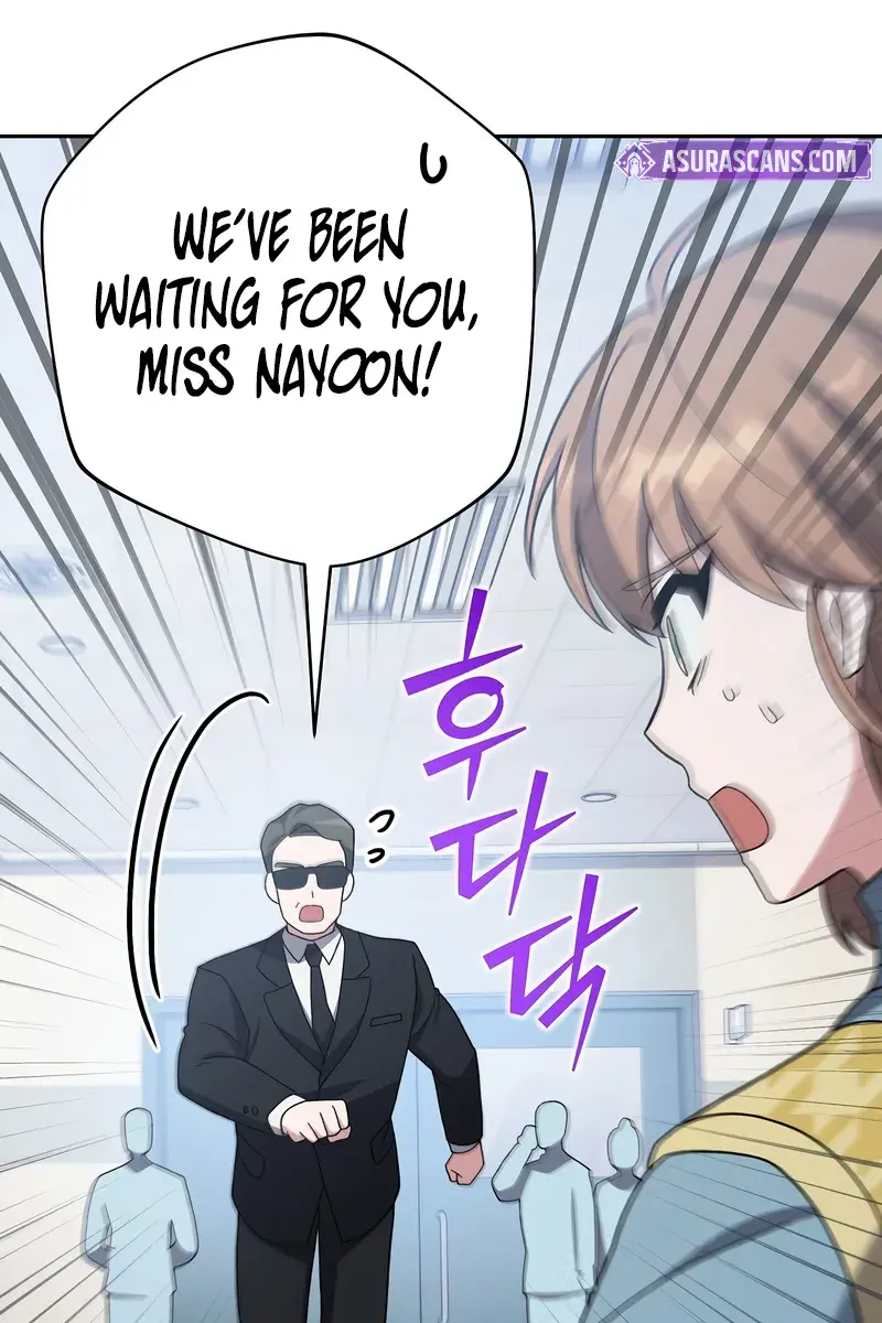 The Novel's Extra Remake Chapter 121 Page 17