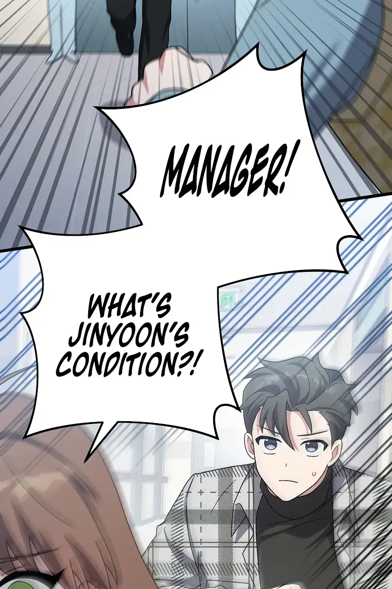 The Novel's Extra Remake Chapter 121 Page 18